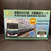 GREENMAX 京阪9000系 4輌編成セット